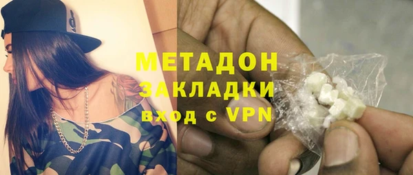 спиды Богданович