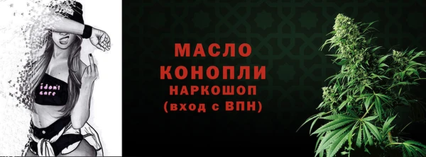 спиды Богданович