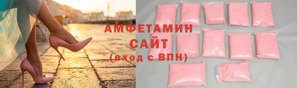 марки nbome Богородицк