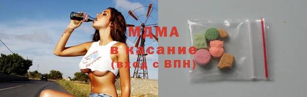 марки nbome Богородицк