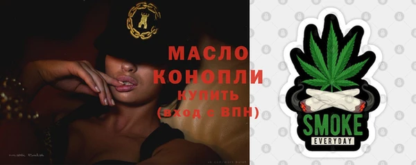 спиды Богданович