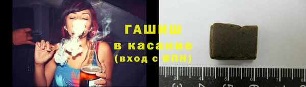 марки nbome Богородицк