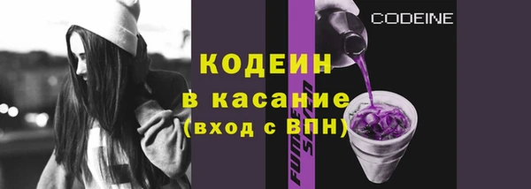 марки nbome Богородицк