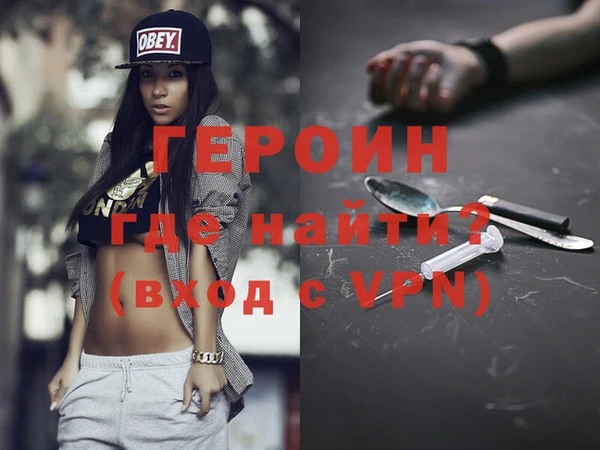 спиды Богданович