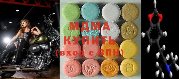 спиды Богданович