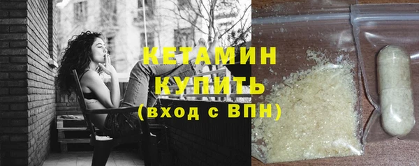спиды Богданович