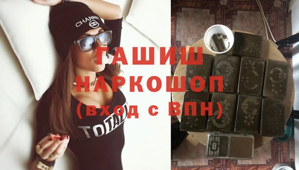 спиды Богданович