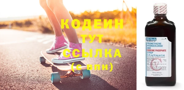 мдпв Богородск