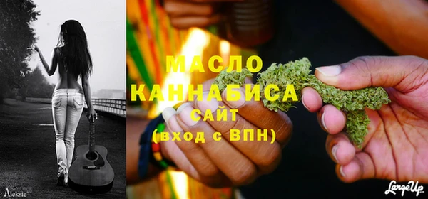 спиды Богданович