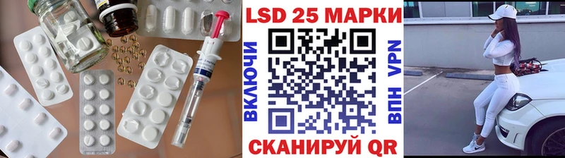 кракен рабочий сайт  Новочеркасск  маркетплейс какой сайт  ЛСД экстази кислота 