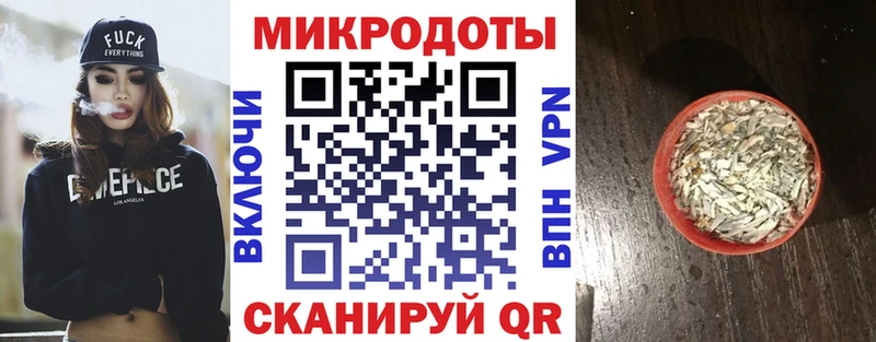 Псилоцибиновые грибы MAGIC MUSHROOMS  купить наркотик  Новочеркасск 